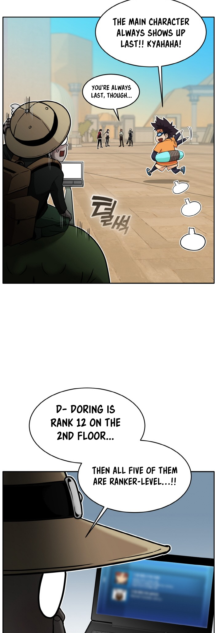 Counter Cube Chapter 78 38